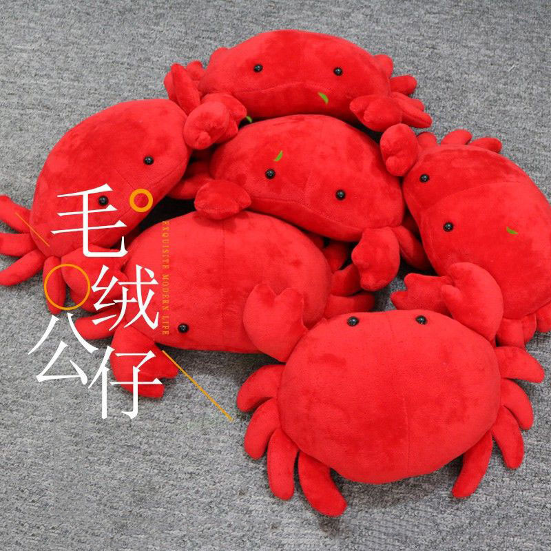 Simulated Animal Red Fiddler C - Aquarium Marine Park ulasan dan harga