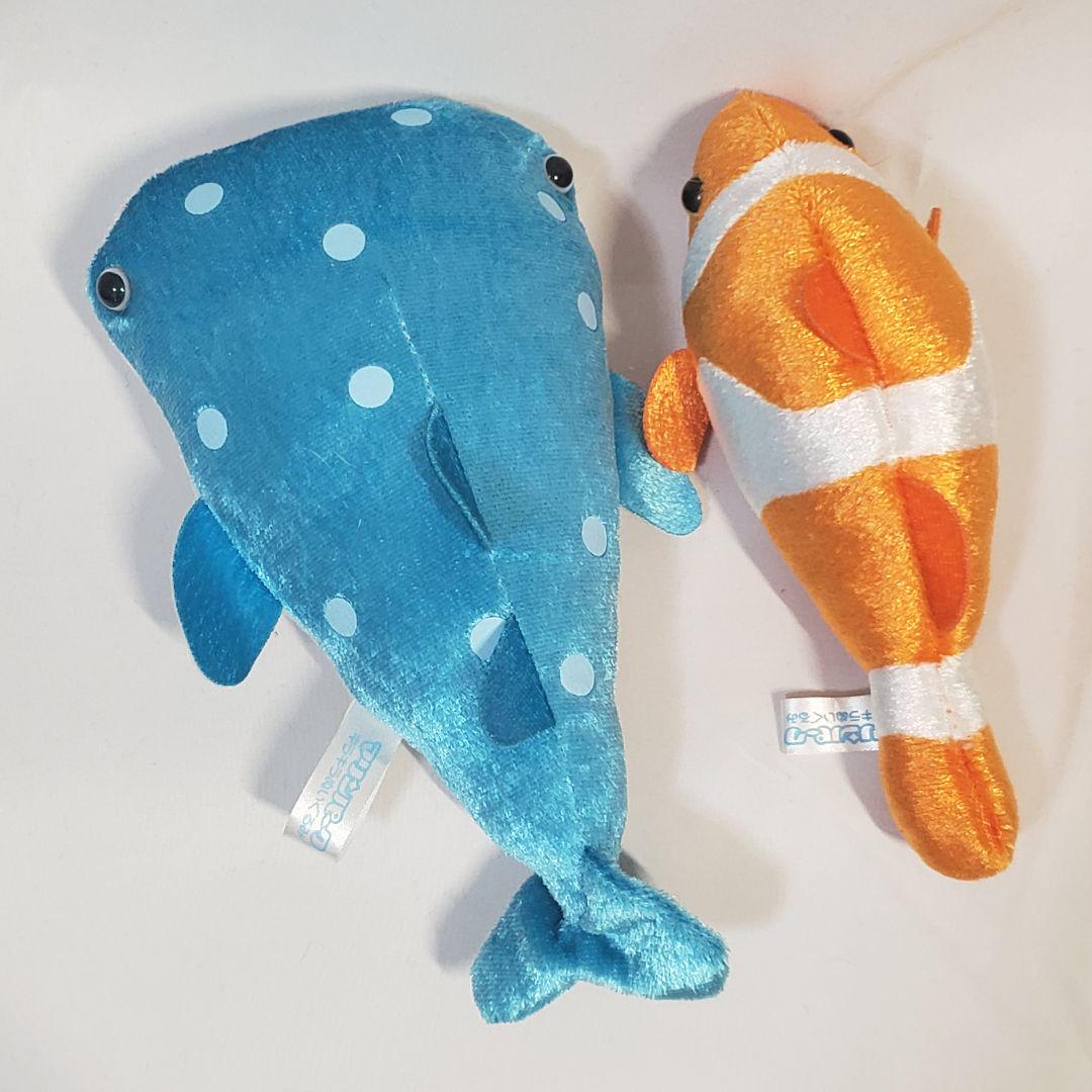 Yell 15cm Plush Toy Round Eye  - Aquarium Marine Park ulasan dan harga